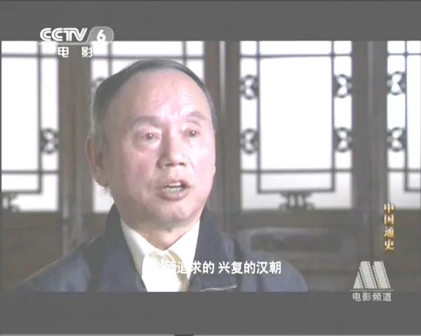 [2013][中国大陆][中国通史_百集大型纪录片，更新中][14.6G][百度盘]