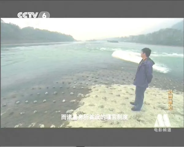 [2013][中国大陆][中国通史_百集大型纪录片，更新中][14.6G][百度盘]