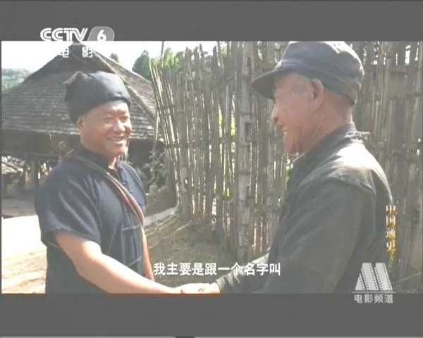 [2013][中国大陆][中国通史_百集大型纪录片，更新中][14.6G][百度盘]