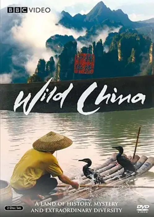 [2008][英国][BBC美丽中国][国粤英三语][BD中英双字][720p][9.6G][百度盘]