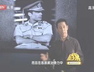 2011年BTV档案：揭秘远去的沙漠枭雄卡扎菲 720p高清资源 百度盘速取-小文资源网