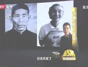 2011 浙赣生死大营救：BTV 档案 720p 高清百度盘资源 1G 速存-小文资源网