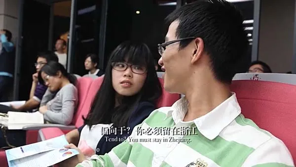 [2013][中国大陆][大四][720p][HD国语中字][848M][百度盘]