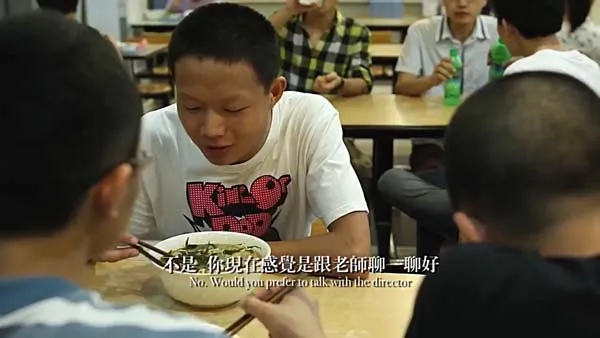 [2013][中国大陆][大四][720p][HD国语中字][848M][百度盘]