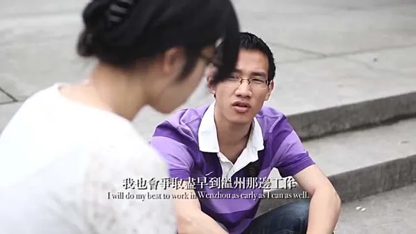 [2013][中国大陆][大四][720p][HD国语中字][848M][百度盘]