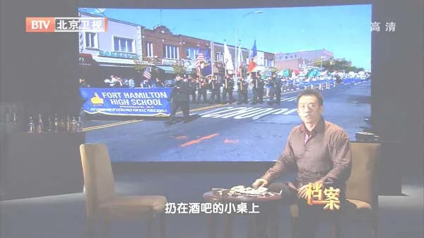 [2012][BTV档案][航母风云录：美国航母“企业号”的九死一生][720p.HDTV.x264-NGB][1G][百度盘]