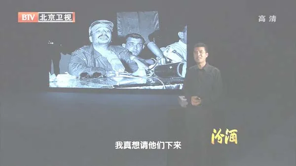 [2012][BTV档案][解码真相_阿拉法特留下的待解之谜][720p.HDTV.x264-NGB][1G][百度盘]