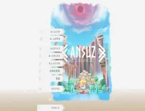 必玩！英文VR游戏《狼人杀ANSUZ 1.0.3.135》214.90MB 百度网盘速存-小文资源网