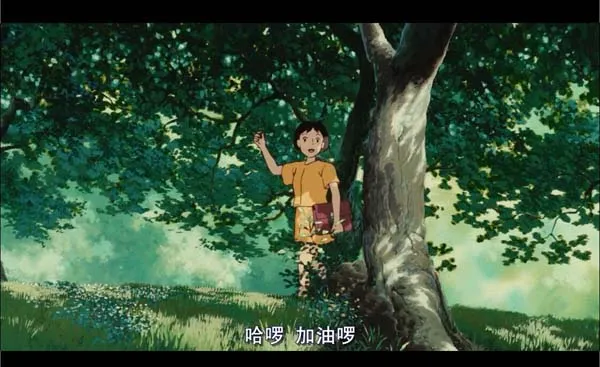 [日本][1995][剧情][侧耳倾听 耳をすませば][1003M][百度网盘]