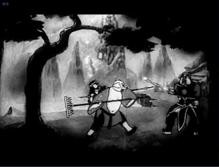 [1941][大陆][铁扇公主][国语中字][480P_MKV][302MB]
