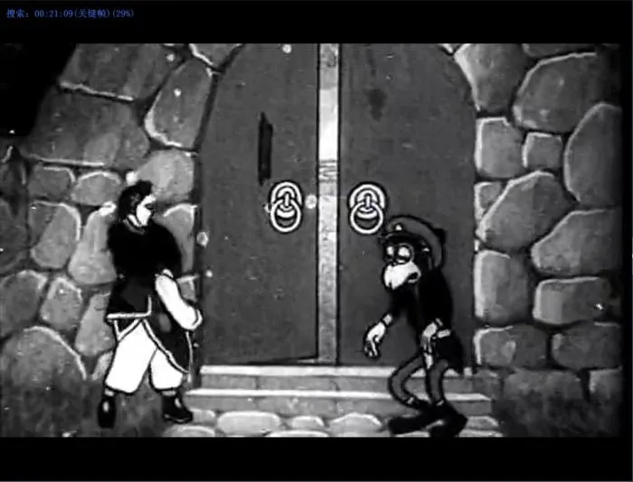 [1941][大陆][铁扇公主][国语中字][480P_MKV][302MB]