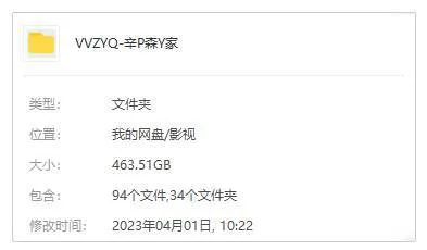 [动画]《辛普森一家》[全30季+电影(福克斯出品)普清/英语中字/视频合集]【百度云网盘下载】