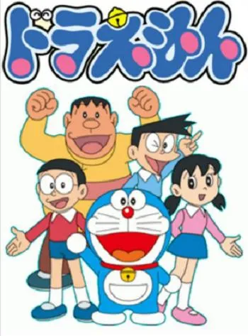 [日本动画]《哆啦A梦(机器猫)》[全2577集国语配音版][MP4/79.58GB]百度云网盘下载