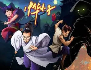 2006 重制版《中华小子》动画更新至 25 集，国语中字速看-小文资源网