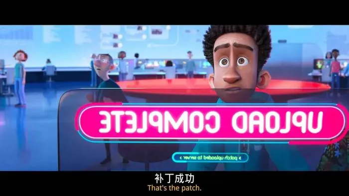 [动画]《天赐灵机/Ron’s Gone Wrong》[BD-英语-中英双字]