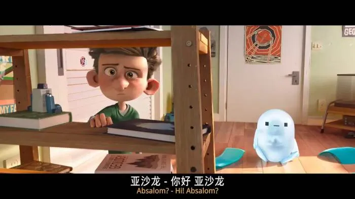 [动画]《天赐灵机/Ron’s Gone Wrong》[BD-英语-中英双字]
