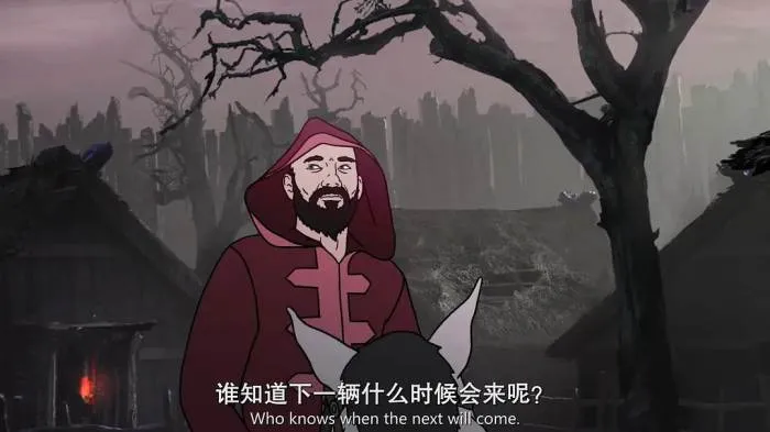 [动画]《夜脊战记/The Spine of Night》[(2021)中英双字]