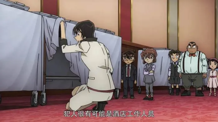 [动画]《名侦探柯南：绯色的子弹》[BD1080P-国日双语-官方中字]