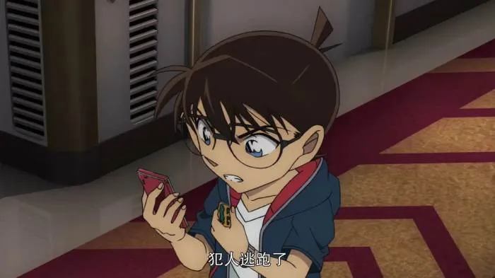[动画]《名侦探柯南：绯色的子弹》[BD1080P-国日双语-官方中字]