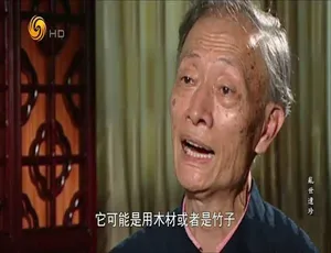 《纪录大时代2021》720P高清社会人文纪录片百度网盘合集下载