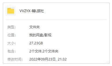[动画]《精灵旅社》[全两季+电影4部(索尼动画出品)英语中字/视频合集]【百度云网盘下载】