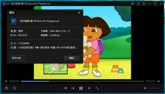 [动画]《爱探险的朵拉/Dora the Explorer》[英文版全8季+英文绘本+电影(无字幕)视频合集]【百度云网盘下载】