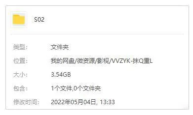 [动画]《抹去重来》[第2季(希斯科·胡辛执导)高清1080P/原声中字/视频合集]【百度云网盘下载】