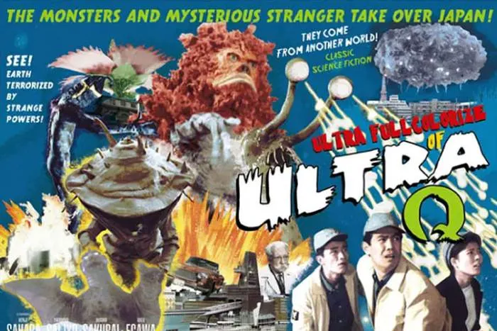 [动画]《奥特Q》[1966版+2013版(圆谷株式会社出品)高清/日语中字/视频合集]【百度云网盘下载】