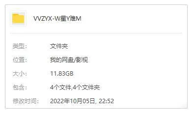 [动画]《外星也难民》[全3季+万圣节特别篇(Hulu出品)高清/原声中字/视频合集]【百度云网盘下载】
