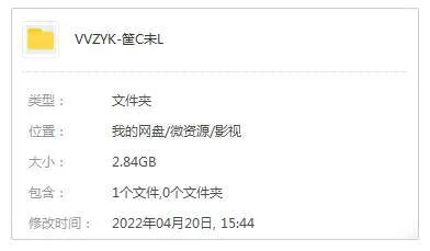[动画]《喜羊羊与灰太狼之筐出未来》[94min(黄伟明执导)高清/原声中字/视频]【百度云网盘下载】