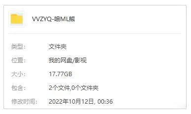 [动画]《咱们裸熊/We Bare Bears》[全4季+大电影(Cartoon Network出品)高清/英语中字/视频合集]【百度云/阿里云网盘下载】