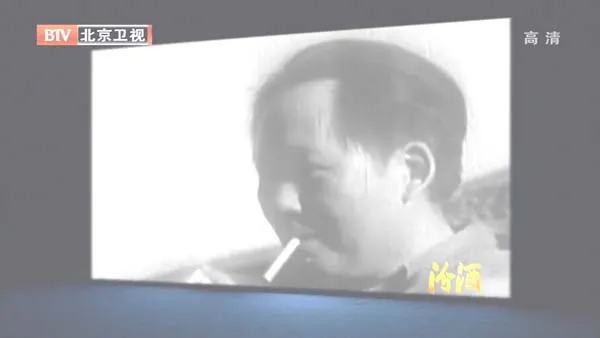 [2012][BTV档案][西柏坡密电第二季_林彪血战辽西][720p.HDTV.x264-NGB][1G][百度盘]
