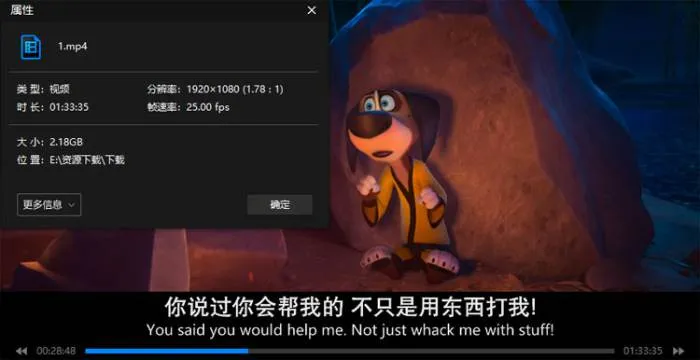 [动画]《刀锋剑客》[93min(克里斯·贝利执导)高清/原声中英双字/视频]【百度云网盘下载】