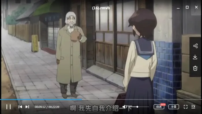 [动画]《二十面相少女》[全22话(BONES改编)高清/日语中字/视频合集]【百度云网盘下载】