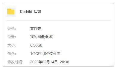 [动画]《What If…?/假如…？》[全9 集(漫威出品)高清1080P/中英双字/视频合集]【百度云网盘下载】