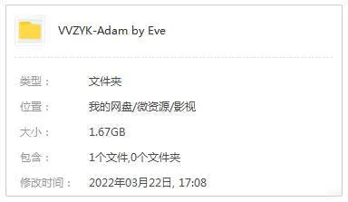 [动画]《Adam by Eve：动画现场演唱会》[59min(吉崎响执导)高清1080P/原声/内嵌中字/视频]【百度云网盘下载】