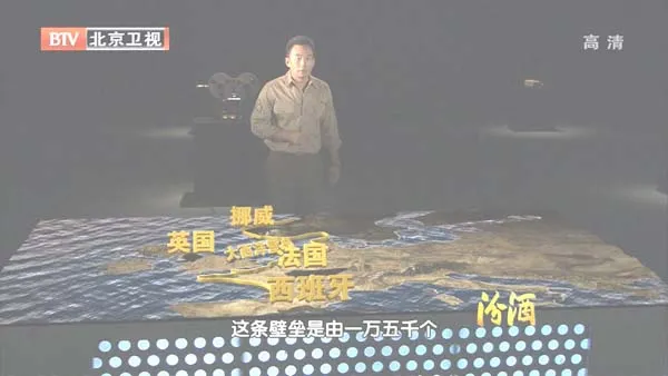 [2012][BTV档案][霸王行动_终极目标诺曼底][720p.HDTV.x264-NGB][1G][百度盘]