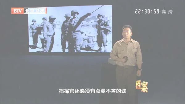 [2012][BTV档案][霸王行动_终极目标诺曼底][720p.HDTV.x264-NGB][1G][百度盘]