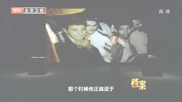 [2012][BTV档案][解码真相_CIA对卡斯特罗的633次暗杀][720p.HDTV.x264-NGB][1G][百度盘]