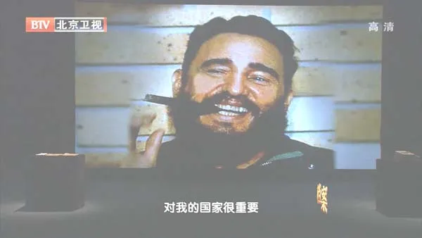 [2012][BTV档案][解码真相_CIA对卡斯特罗的633次暗杀][720p.HDTV.x264-NGB][1G][百度盘]