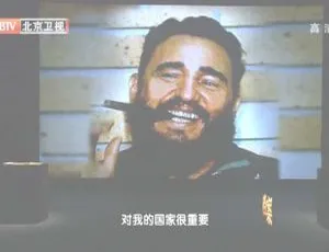 揭秘：CIA对卡斯特罗的633次暗杀行动，2012 BTV档案720p高清资源-小文资源网