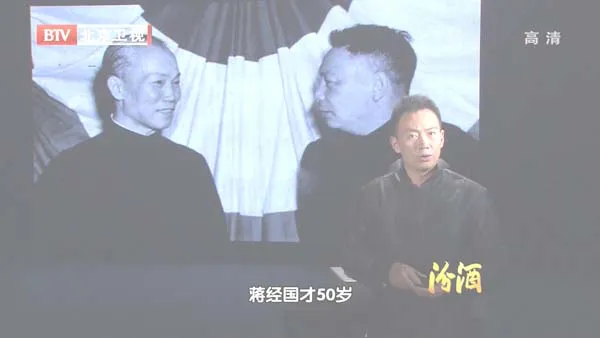 [2012][BTV档案][民国要员在台湾_陈诚在台湾夹缝求生][720p.HDTV.x264-NGB][1G][百度盘]