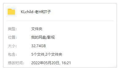 [动画]《老虎和兔子/TIGER & BUNNY》[全2季(SUNRISE制作)高清1080P/原声中字/视频合集]【百度云网盘下载】