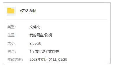 [动画]《龙腾世纪：赦免》[全6集(Netflix出品)高清/原声中字/视频合集]【百度云网盘下载】
