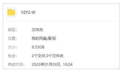 [动画]《我想吃掉你的胰脏》[108min(牛岛新一郎执导)高清/国日双语中字/视频]【百度云网盘下载】