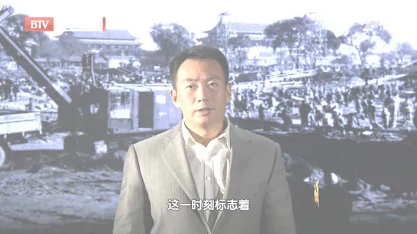 [2012][BTV档案][人民大会堂不能不说的秘密：奇迹是这样诞生的][720p.HDTV.x264-NGB][1G][百度盘]