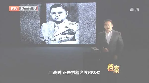 [2012][BTV档案][三十八军决胜龙源里][720p.HDTV.x264-NGB][1G][百度盘]
