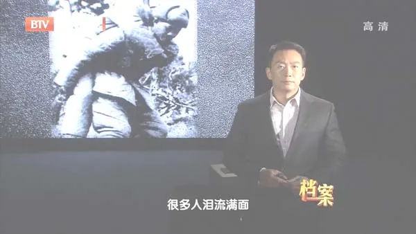 [2012][BTV档案][三十八军血战松骨峰][720p.HDTV.x264-NGB][1G][百度盘]