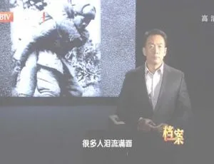 2012 BTV档案：三十八军松骨峰血战 720p高清 百度盘资源-小文资源网