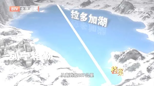 [2012][BTV档案][不屈的音符：保卫列宁格勒的900个日夜][720p.HDTV.x264-NGB][1G][百度盘]